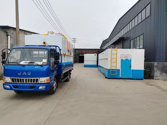 中泰智慧型垃圾滲濾液處理設備圖（2）