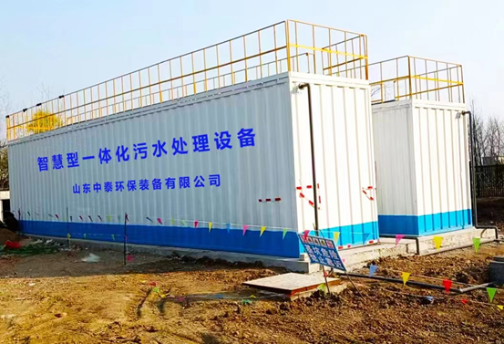垃圾滲濾液如何全量化處理？垃圾滲濾液設(shè)備搭配厭氧塔，太實(shí)用（3）