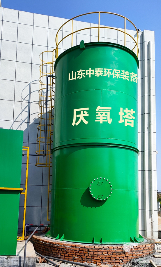 垃圾滲濾液如何全量化處理？垃圾滲濾液設(shè)備搭配厭氧塔，太實(shí)用（4）