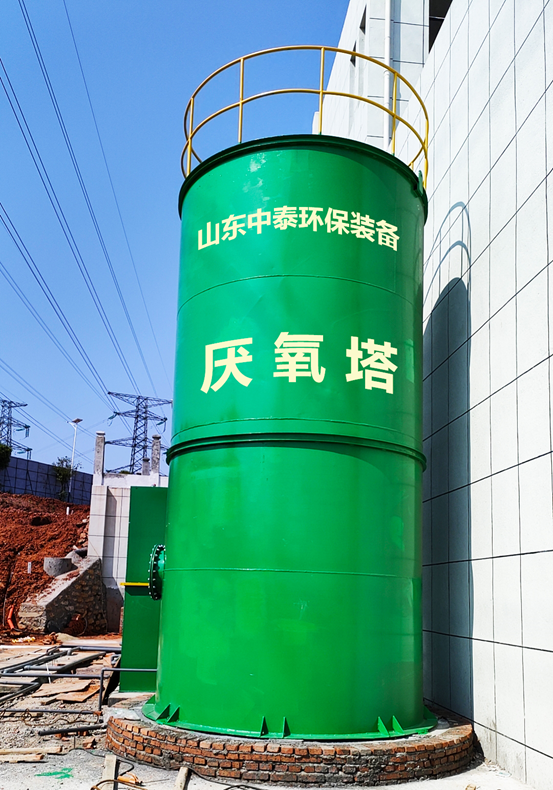 垃圾滲濾液如何全量化處理？垃圾滲濾液設(shè)備搭配厭氧塔，太實(shí)用（5）