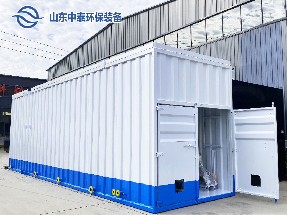 一體化污水處理設(shè)備處理紡織工業(yè)廢水的秘訣：優(yōu)勢揭秘！