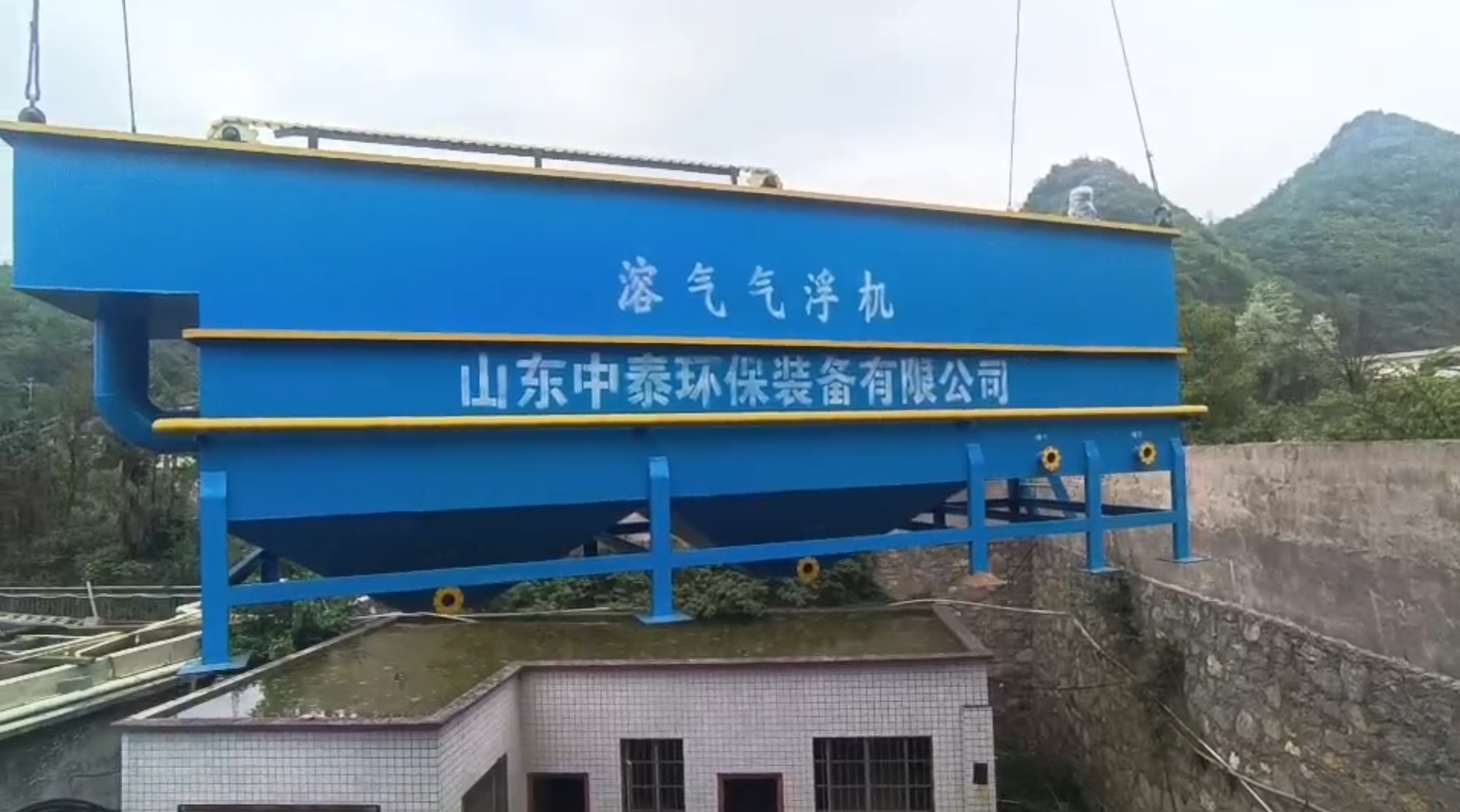 氣浮機(jī)，高效氣浮機(jī)，溶氣氣浮機(jī)，氣浮機(jī)安裝現(xiàn)場