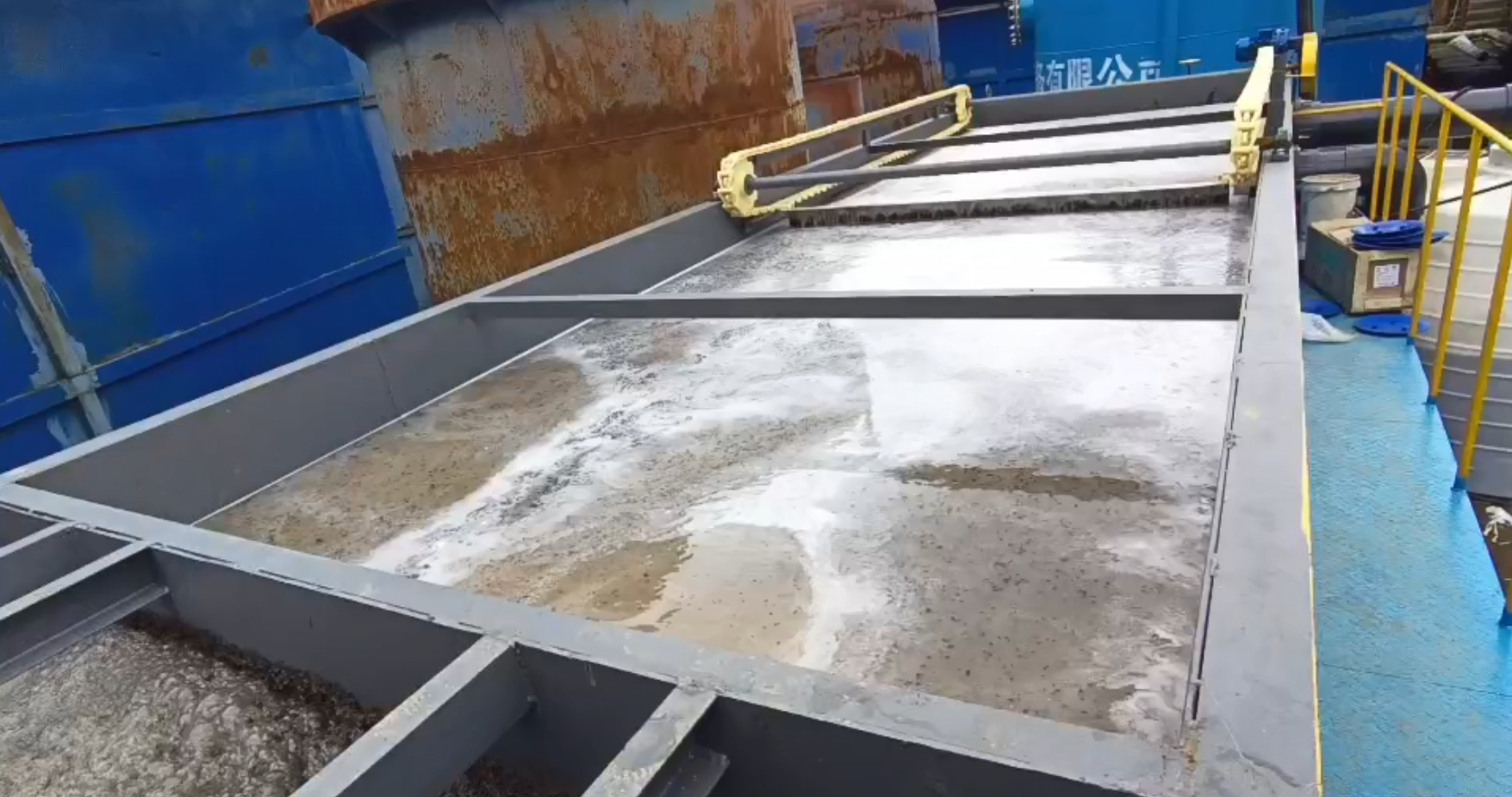 氣浮機
