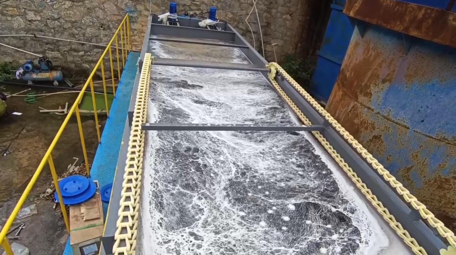 氣浮機