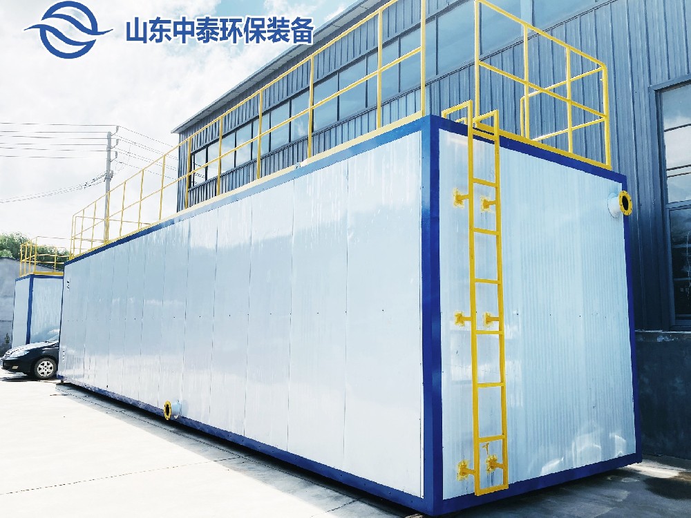 一體化污水處理設備_工業(yè)一體化污水處理設備_一體化污水處理設備廠家