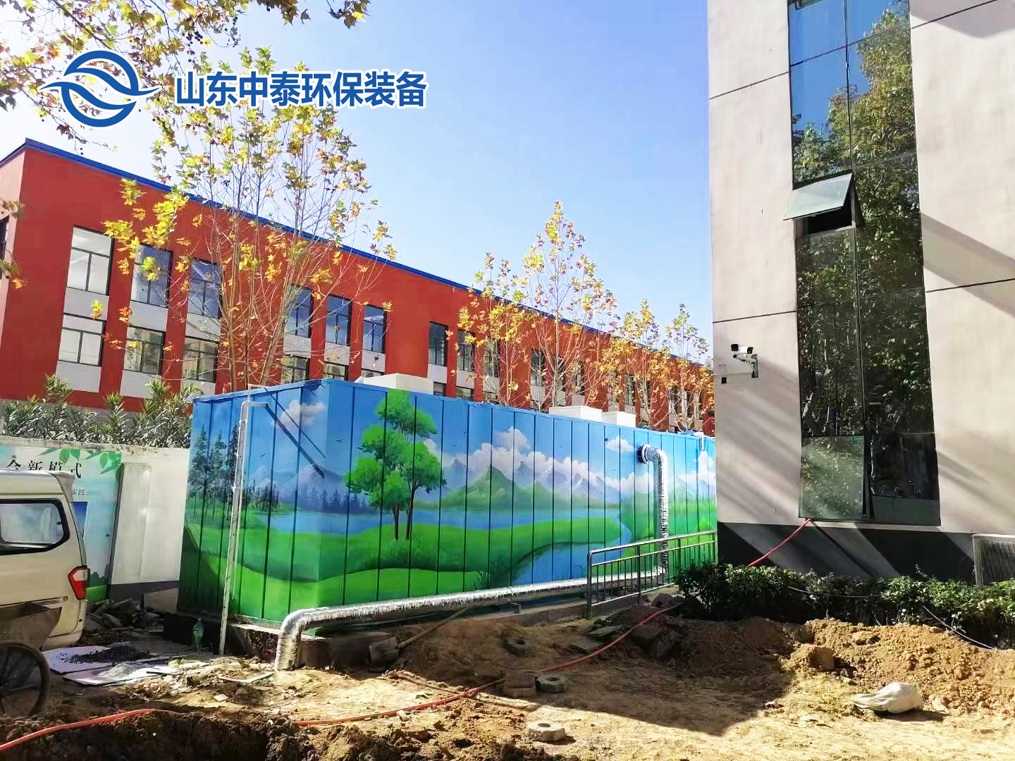 一體化污水處理設(shè)備_工業(yè)一體化污水處理設(shè)備_一體化污水處理設(shè)備廠(chǎng)家