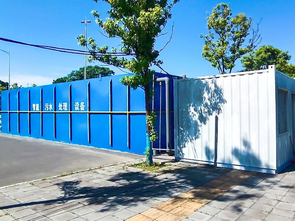 一體化污水處理設(shè)備助力餐廚廢水處理