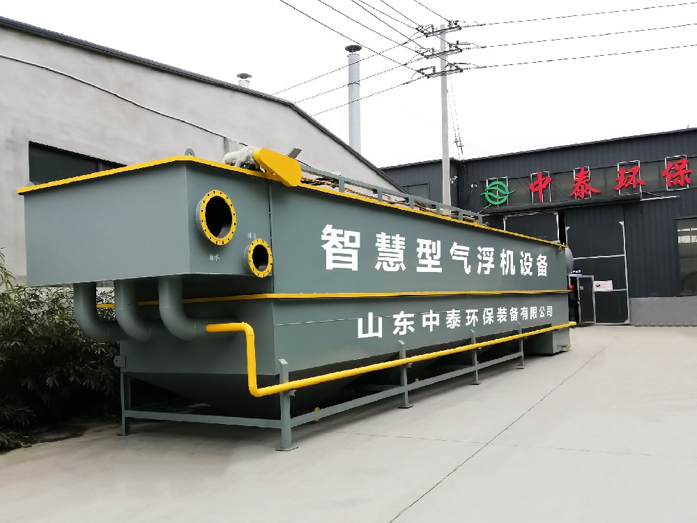 牛蛙水產(chǎn)養(yǎng)殖尾水處理氣浮機(jī)裝置：高效凈化，綠色養(yǎng)殖新保障