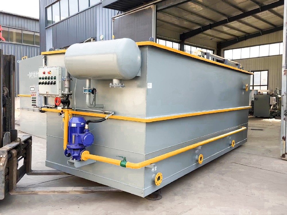 一體化污水處理設(shè)備_工業(yè)污水處理設(shè)備_污水處理設(shè)備廠家