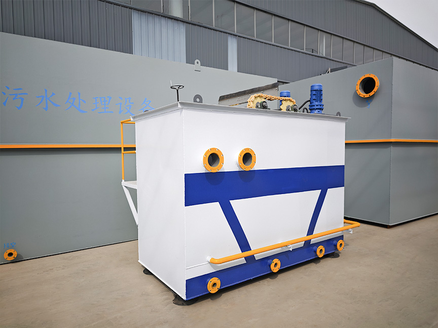 一體化污水處理設(shè)備_工業(yè)污水處理設(shè)備_污水處理設(shè)備廠家