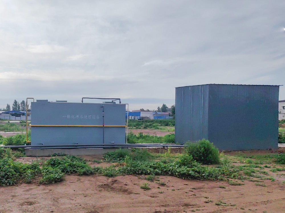 一體化污水處理設備_工業(yè)污水處理設備_污水處理設備廠家