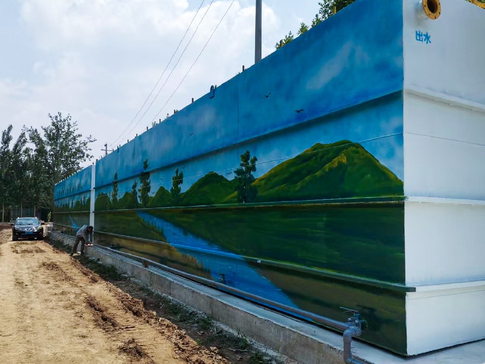 一體化污水處理設(shè)備_工業(yè)污水處理設(shè)備_污水處理設(shè)備廠家