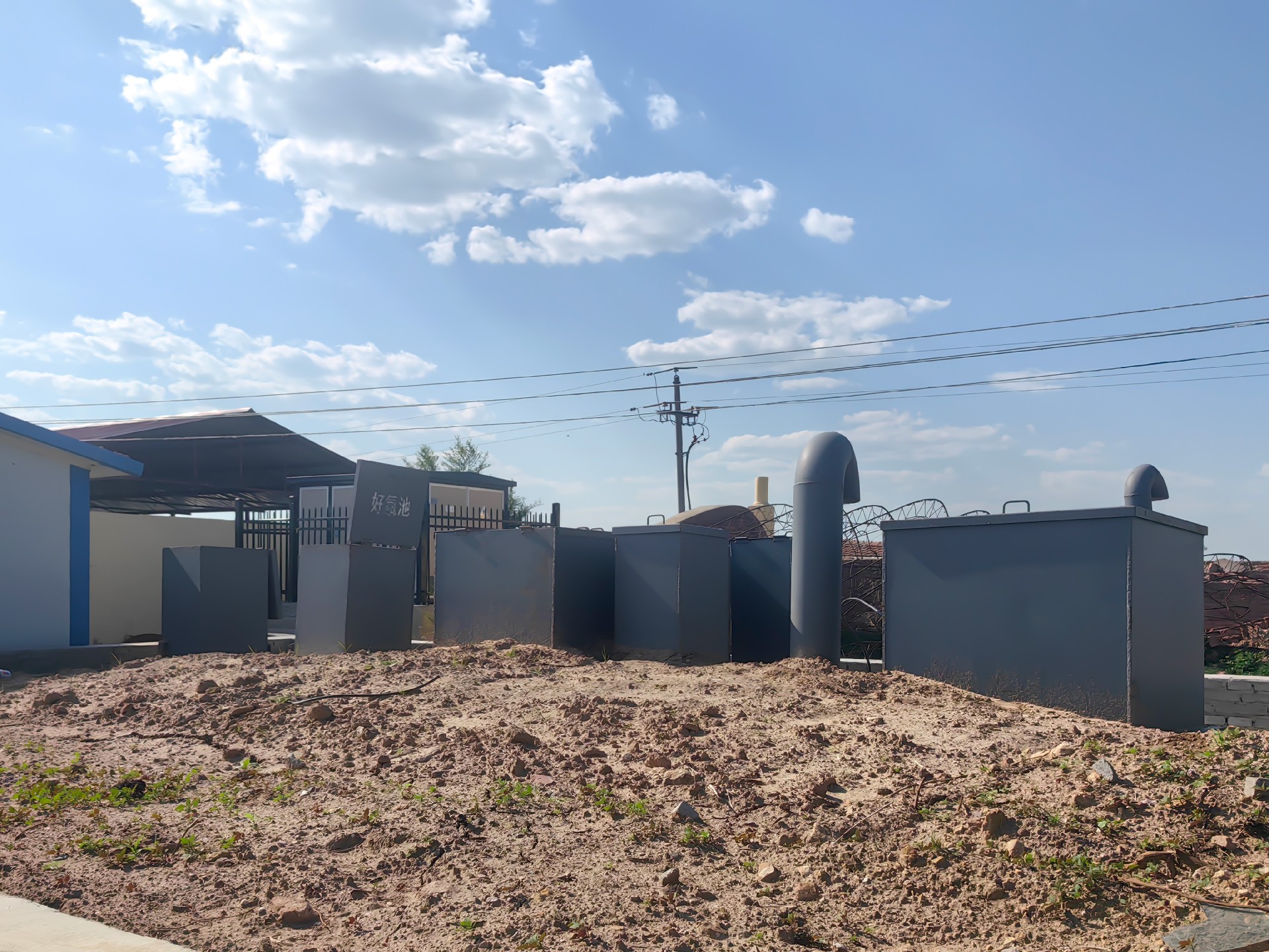 一體化污水處理設(shè)備_工業(yè)污水處理設(shè)備_污水處理設(shè)備廠家