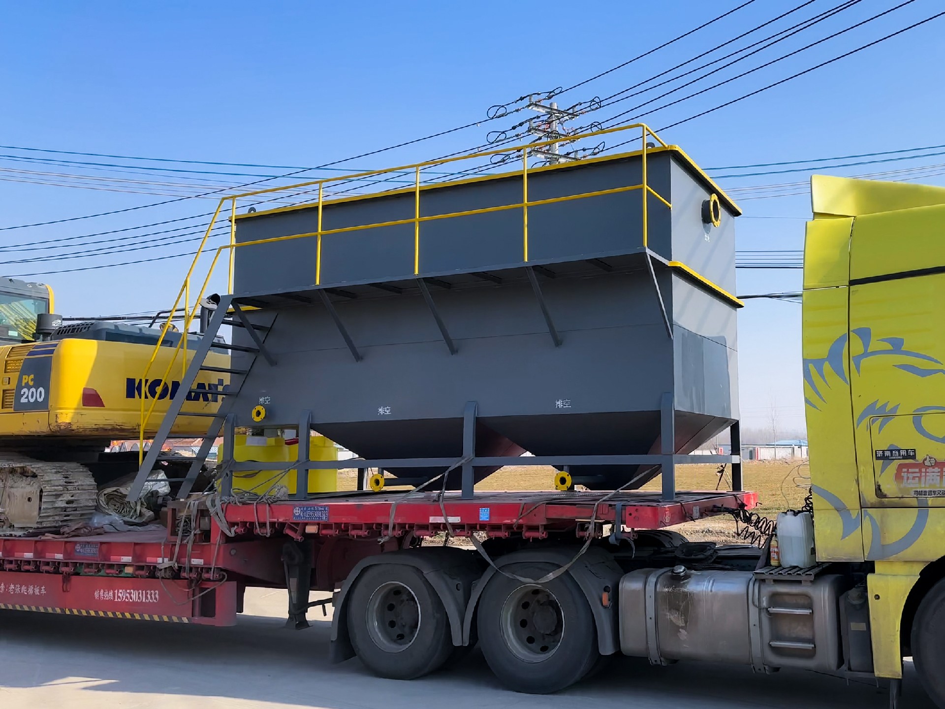 一體化污水處理設(shè)備,一體化污水處理設(shè)備廠家