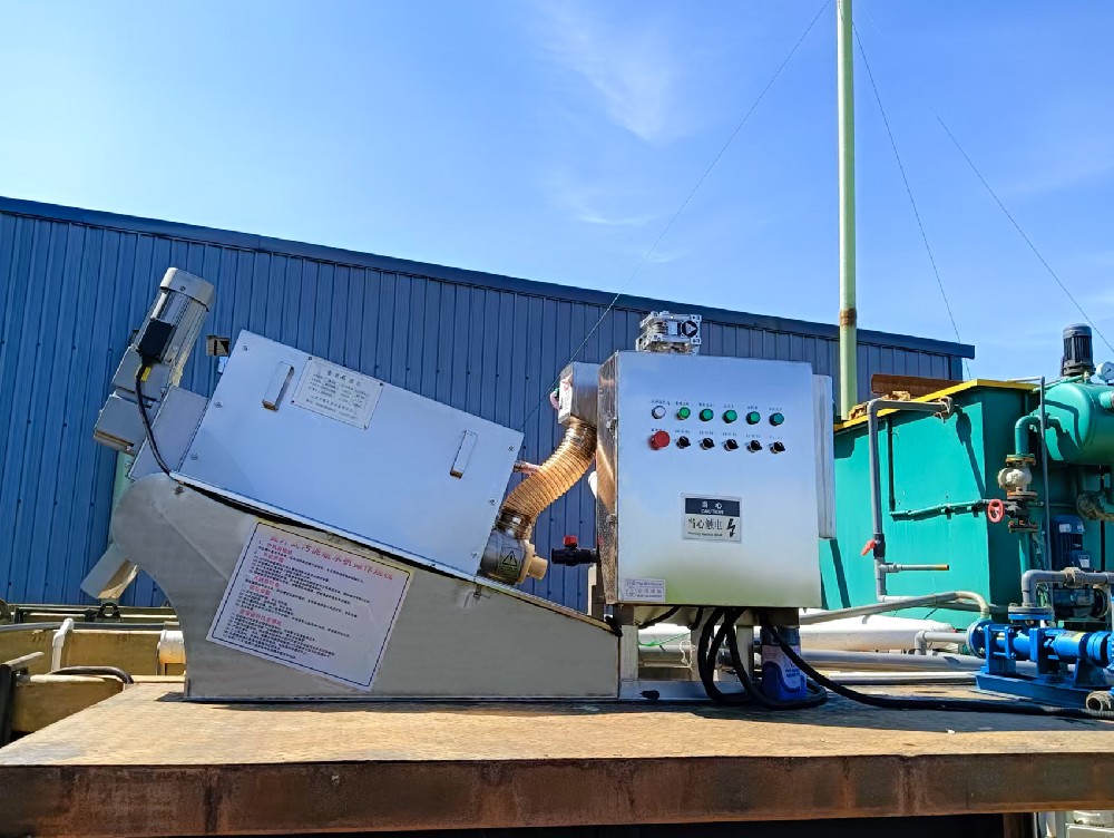 一體化污水處理設(shè)備,一體化污水處理設(shè)備廠家