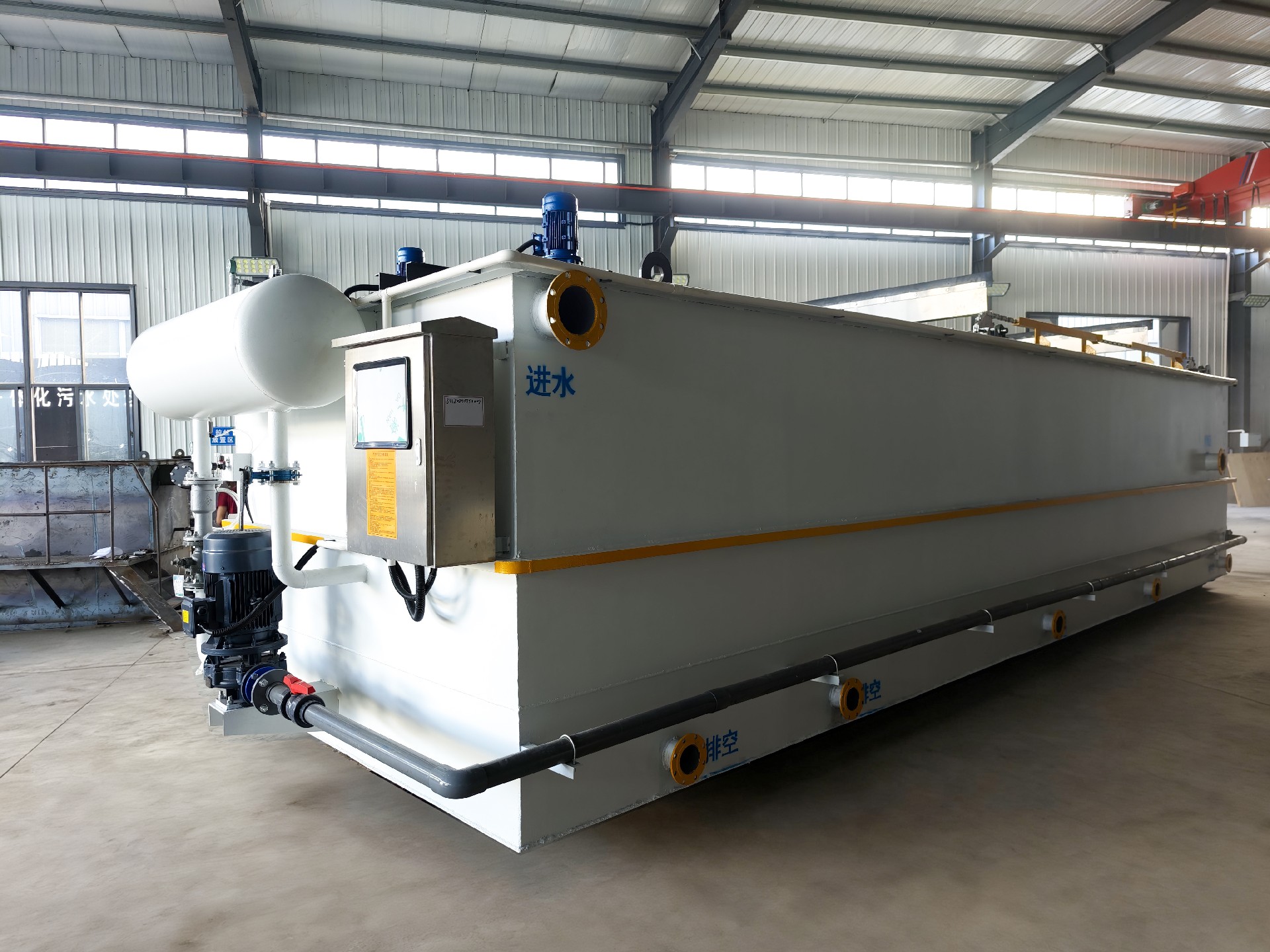 一體化污水處理設(shè)備,一體化污水處理設(shè)備廠家