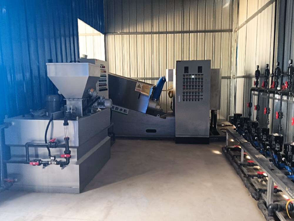 一體化污水處理設(shè)備,一體化污水處理設(shè)備廠家