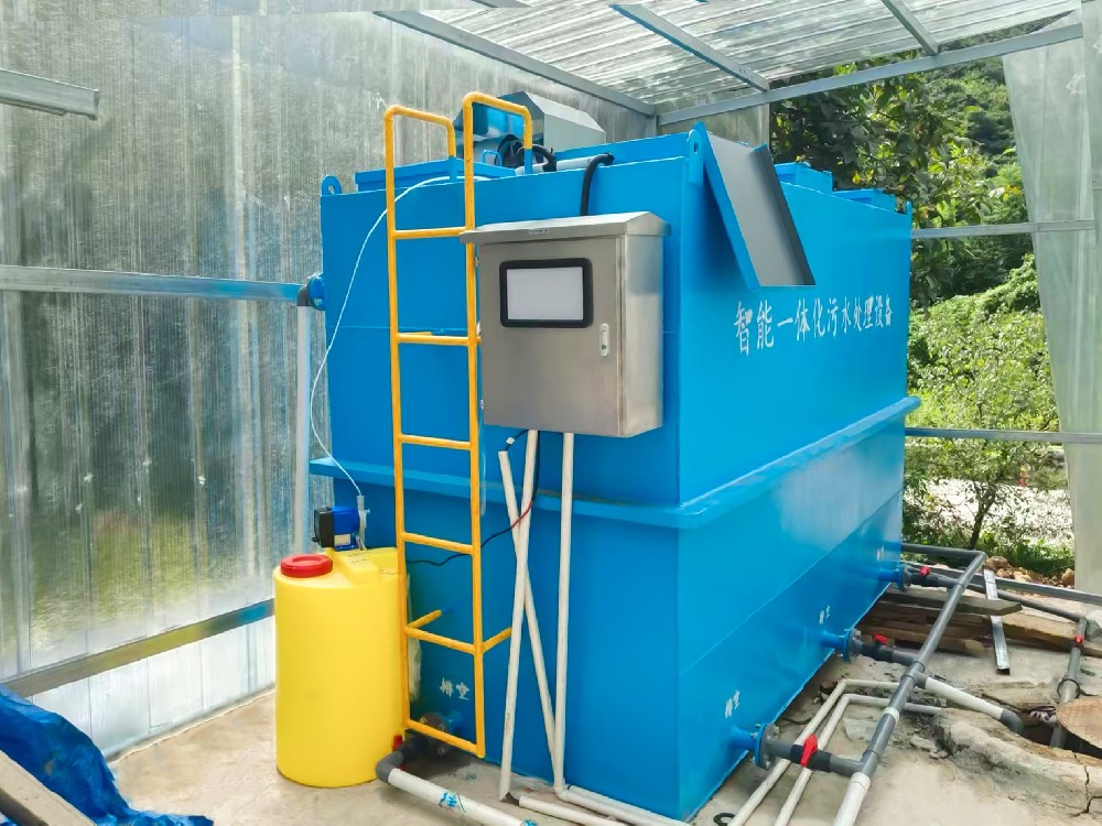 一體化污水處理設(shè)備,一體化污水處理設(shè)備廠家