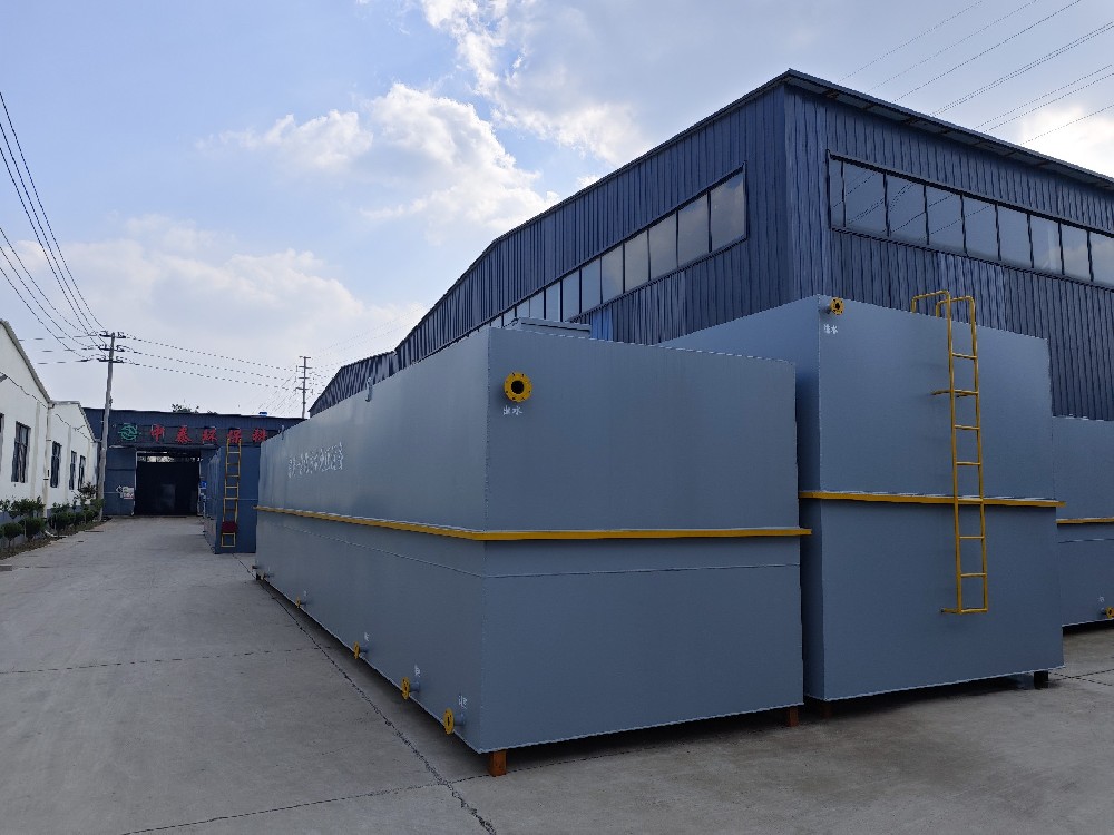 一體化污水處理設(shè)備,一體化污水處理設(shè)備廠家