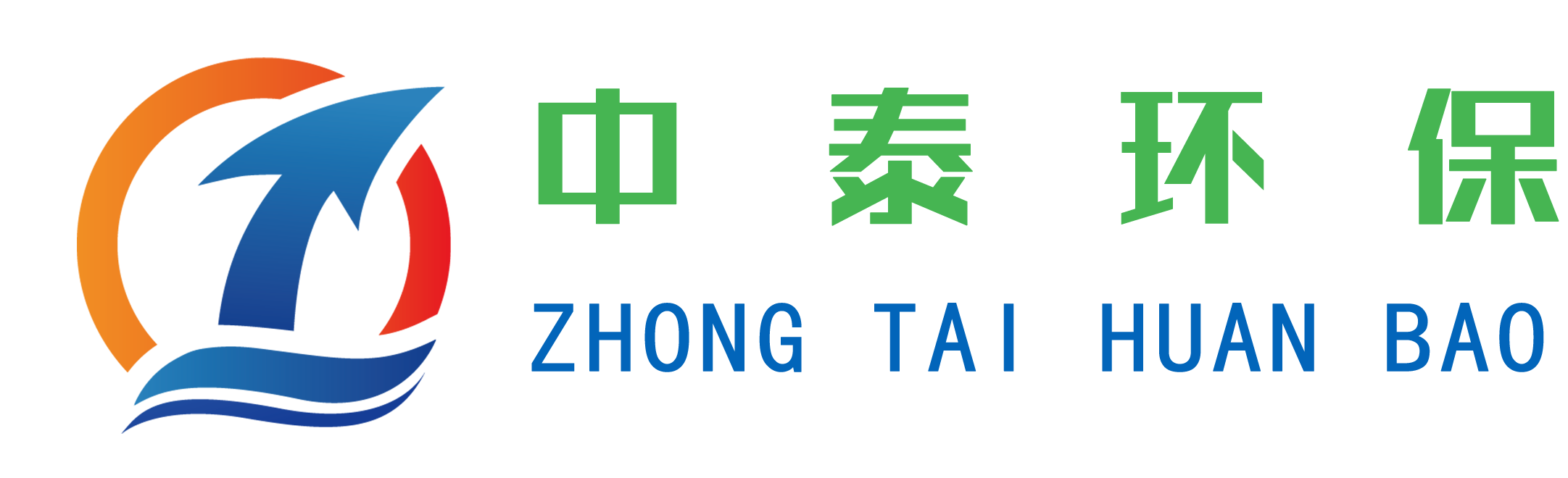 生活污水處理設(shè)備_生活污水處理設(shè)備價(jià)格_中泰環(huán)保